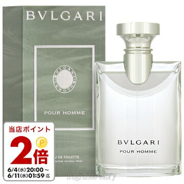 【5/20限定★ポイント20倍＋クーポン】ブルガリ BVLGARI ブルガリ プールオム 100ml EDT SP 〔2023 ReNEW〕 fs 【香水 メンズ】【あす楽】