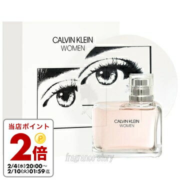 カルバン クライン CALVIN KLEIN CK ウーマン 50ml EDP SP fs 【香水 レディース】【即納】