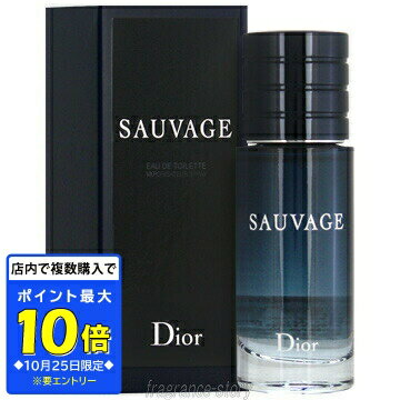 5/20ݥ20ܡܥݥۥꥹ ǥ CHRISTIAN DIOR  30ml EDT SP fs ڹ 󥺡ۡڤڡۡڥ