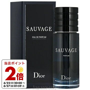 ソヴァージュ パルファン(数量限定品)30mL / 本体 / 30ml