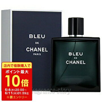 シャネル CHANEL ブルー ドゥ シャネル 100ml EDT SP fs 