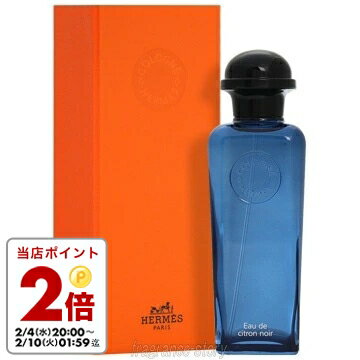 エルメス HERMES オード シトロン ノワール 100ml EDC SP fs 【香水 レディース】【即納】