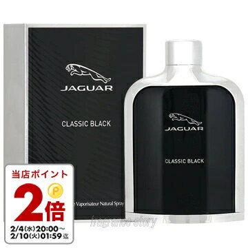 ジャガー JAGUAR ジャガー クラシック ブラック 100ml EDT SP fs 【香水 メンズ】【即納】