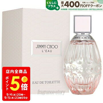 ジミーチュウ 【5/20限定★ポイント20倍＋クーポン】ジミー チュウ JIMMY CHOO ジミー チュウ ロー オードトワレ 40ml EDT SP fs 【香水 レディース】【あす楽】