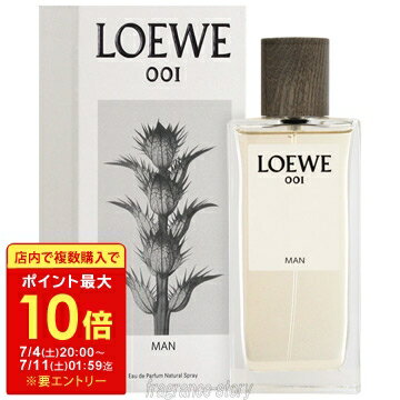 楽天市場】loewe 001 man 100mlの通販