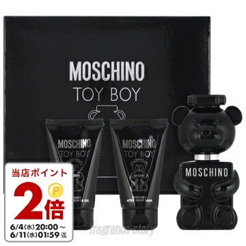 モスキーノ MOSCHINO トイボーイ オーデパルファム 3Pセット EDP50ml+シャワージェル50ml+アフターシェーブバーム50ml fs 【香水 メンズ】【即納】 モスキーノ MOSCHINO トイボーイ オーデパルファム 3Pセット EDP50ml+シャワージェル50ml+アフターシェーブバーム50ml fs 【香水 メンズ】【即納】