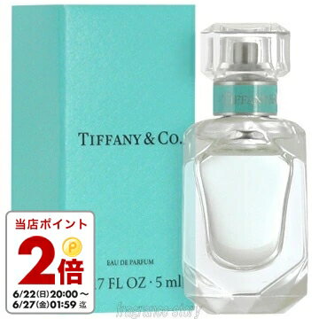 ティファニー TIFFANY ティファニー ED