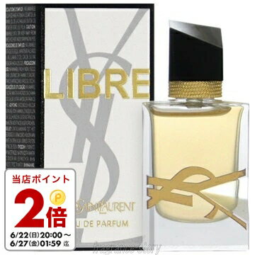 イヴ サンローラン YSL リブレ 7.5ml EDP ミニ香水 ミニチュア fs 【香水】【即納】