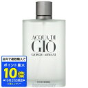 ジョルジオ アルマーニ GIORGIO ARMANI アクア ディ ジオ プールオム 100ml EDT テスター fs 