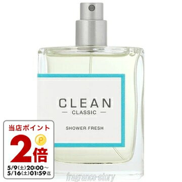 クリーン　シャワーフレッシュ　ソフトボディローション 楽天市場】クリーン シャワーフレッシュ ソフト ボディローションの通販