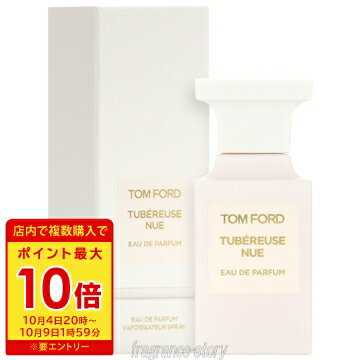 トム フォード 香水 レディース 【5/20限定★ポイント20倍＋クーポン】トムフォード TOM FORD テュベルージュ ニュ 50ml EDP SP fs 【香水 レディース】【あす楽】