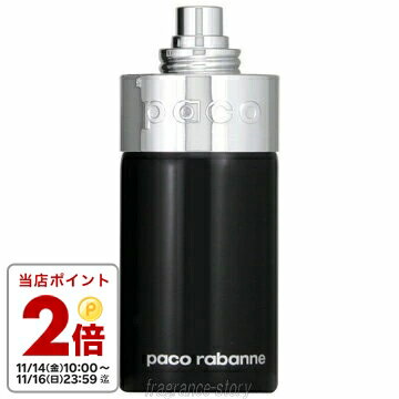 パコ ラバンヌ PACO RABANNE パコ 100ml EDT テスター fs 【香水】【即納】