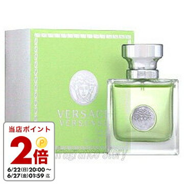 ヴェルサーチ 【5/20限定★ポイント20倍＋クーポン】ヴェルサーチ VERSACE ヴェルセンス 30ml EDT SP fs 【香水 レディース】【あす楽】