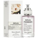 メゾン マルジェラ Maison Margiela レプリカ アフタヌーン ディライト 30ml EDT SP fs 【香水】【即納】【セール】