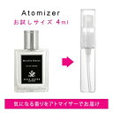 【予告★マラソン期間はポイント10倍！】アッカカッパ ACCA KAPPA ホワイトモス オードパルファム 4ml EDP sf 【香水 お試し】【LN20910】【nas】