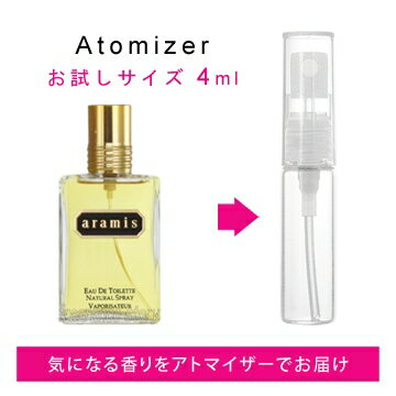 【スーパーSALE限定★ポイント10倍】アラミス ARAMIS アラミス 4ml EDT sf 【香水 お試し】【LN20104】【nas】のサムネイル