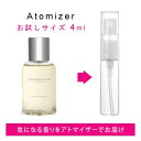 【予告！マラソン期間はポイント10倍】バーバリー BURBERRY ウィークエンド フォーウーマン 4ml EDP sf 【香水 お試し】【LN20106】【nas】