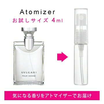 ブルガリ BVLGARI プールオム 4ml EDT sf 【香水 お試し】【LN20909】【nas】のサムネイル