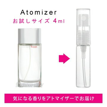 クリニーク 【5/20限定★ポイント20倍＋クーポン】クリニーク CLINIQUE ハッピー 4ml EDP sf 【香水 お試し】【LN20106】【nas】