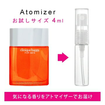 クリニーク クリニーク CLINIQUE ハッピー フォーメン 4ml sf 【香水 お試し】【LN20906】【nas】