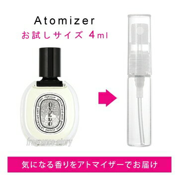 y}\Ԍ聚|Cg10{zfBveBbN DIPTYQUE ICGh 4ml EDT sf y zyLN21010zynasz