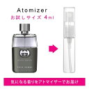 【予告★マラソン期間はポイント10倍！】グッチ GUCCI ギルティ プールオム 4ml EDT sf 【香水 お試し】【LN20805】【nas】