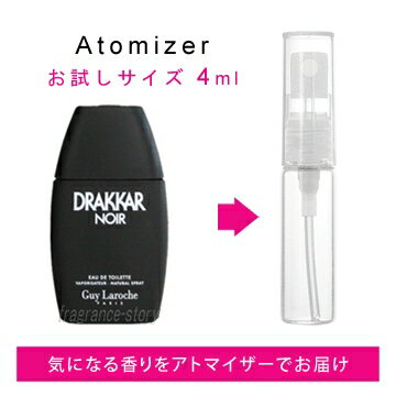 ギラロッシュ 【予告★マラソン期間はポイント10倍！】ギ ラロッシュ GUY LAROCHE ドラッカー ノワール〔ノアール〕 4ml EDT sf 【香水 お試し】【LN21005】【nas】