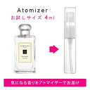 ジョー マローン JO MALONE レッド ローズ コロン 4ml EDC sf 【香水 お試し】【LN21010】【nas】