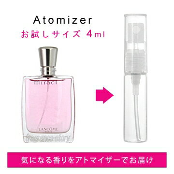 ランコム ランコム LANCOME ミラク 4ml EDP sf 【香水 お試し】【LN21009】【nas】