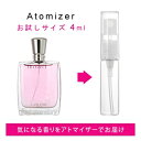 ランコム 【予告★マラソン期間はポイント10倍！】ランコム LANCOME ミラク 4ml EDP sf 【香水 お試し】【LN21009】【nas】