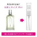  }\    NV^ L'OCCITANE @[xi 4ml EDT sf     LN21105  nas 