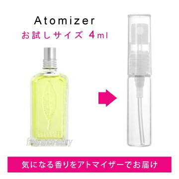 ロクシタン プチギフト 【6/1限定★ポイント5倍＋400円OFF】ロクシタン L'OCCITANE シトラスヴァーベナ 4ml EDT sf 【香水 お試し】【LN21101】【nas】