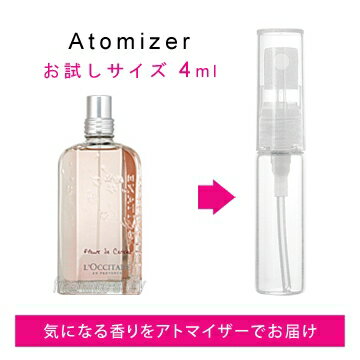 ロクシタン L'OCCITANE チェリーブロッサム 4ml EDT sf 【香水 お試し】【LN21005】【nas】のサムネイル