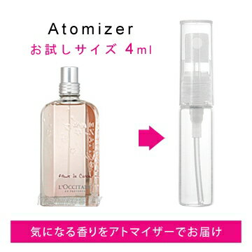 ロクシタン 【6/1限定★ポイント5倍＋400円OFF】ロクシタン L'OCCITANE チェリーブロッサム 4ml EDT sf 【香水 お試し】【LN21005】【nas】