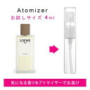 【マラソン期間限定★ポイント10倍】ロエベ LOEWE 001 ウーマン オードパルファム 4ml EDP sf 【香水 お試し】【LN21105】【nas】