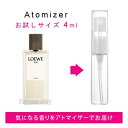 ロエベ LOEWE 001 マン オードパルファム 4ml EDP sf 【香水 お試し】【LN21001】【nas】