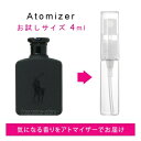 【予告★マラソン期間はポイント10倍！】ラルフ ローレン RALPH LAUREN ポロ ダブル ブラック 4ml EDT sf 【香水 お試し】【LN21001】【nas】