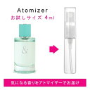 ティファニー TIFFANY ティファニー＆ラブ フォーハー 4ml EDP sf 【香水 お試し】 ...