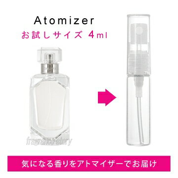 ティファニー TIFFANY ティファニー シアー 4ml EDT sf 