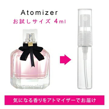 イヴ サンローラン YSL モンパリ オーデパルファム 4ml EDP sf 【香水 お試し】【LN20904】【nas】のサムネイル