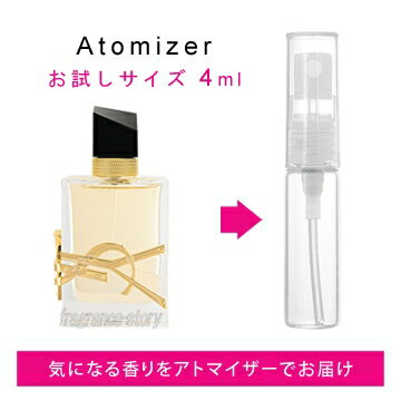 イヴ サンローラン YSL リブレ 4ml EDP sf 【香水 お試し】【LN21006】【nas】のサムネイル