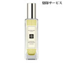 yT[rXtzyz W[}[ C oW & }_ R 30mL -JO MALONE- yKizybsOT[rXLzMtg v[g j NX}X o^C zCgf[