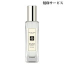 【刻印サービス付き】【送料無料】 ジョーマローン ネクタリン ブロッサム & ハニー コロン 30mL -JO MALONE- 【国内正規品】【ラッピングサービス有】ギフト プレゼントに 祝い クリスマス バレンタイン ホワイトデー