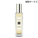 yT[rXtzyz W[}[ ~U & J_ R 30mL -JO MALONE- yKizybsOT[rXLzMtg v[g j NX}X o^C zCgf[