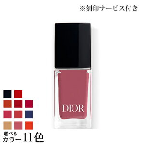 ڹӥդ̵ۡ ꥹ ǥ ǥ  B٤11 -Dior- ڹʡ ڥåԥ󥰥ӥͭ ե ץ쥼Ȥ ˤ