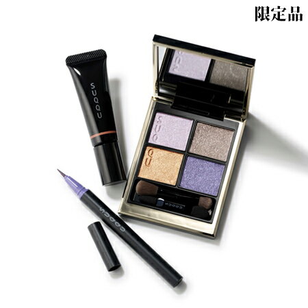 SUQQU シグニチャーカラーアイズ132 星冴 | ＃Hana Beauty Log