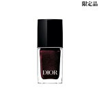 11月3日発売　【ネコポス 送料無料】 クリスチャン ディオール ディオール ヴェルニ 900 -Dior- 【2023 クリスマス コフレ 限定品】