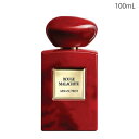 【送料無料】 アルマーニ アルマーニ プリヴェ ルージュ マラカイト 100mL -ARMANI- 【国内正規品】