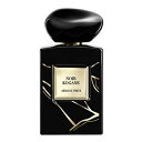 【送料無料】 アルマーニ プリヴェ ノワール コガネ 100mL -ARMANI- 【国内正規品】