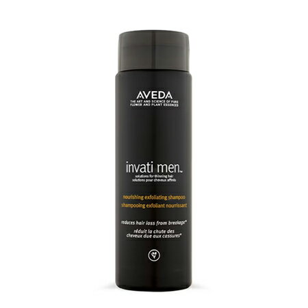 【送料無料】 アヴェダ インヴァティ メン エクスフォリエイティング シャンプー 250mL -AVEDA- 【国内正規品】